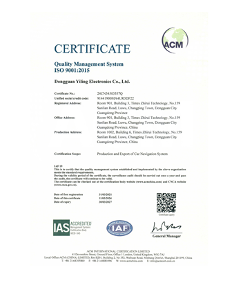 Certification certificate